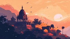 मेरो साथी