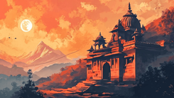 संविधान दिवस