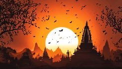 मेरो गाँउ