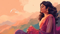 आमा