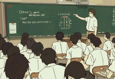 A student’s life 
