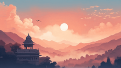 नमस्कार